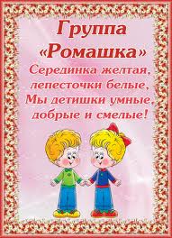 Открытки : Скучаю Новогодние игры и конкурсы для детей 2018 МАМИН ГРАД